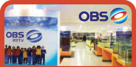 OBS Broadcasting, 방송사업
